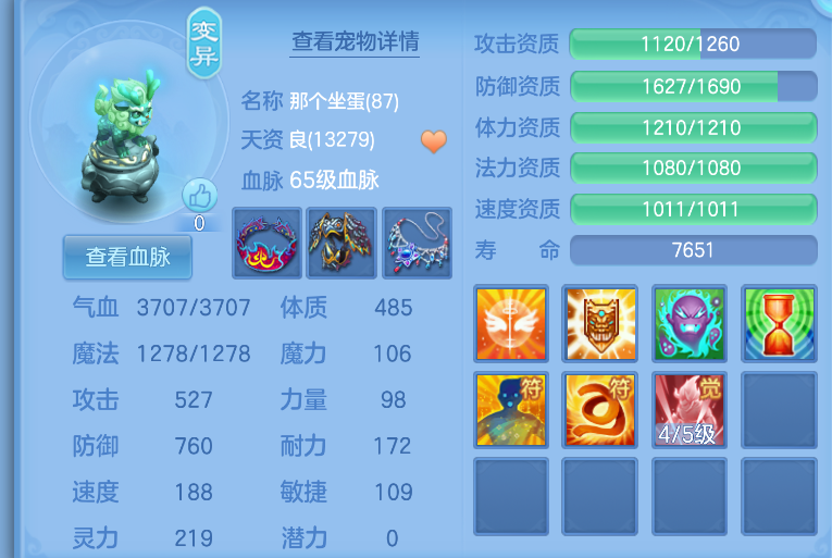 微信图片_20260827164956_13_596.png