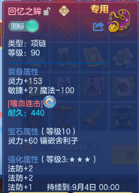 微信图片_20260827183213_9_9559.png