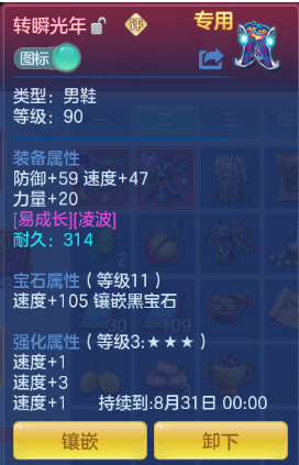 微信图片_20260827183230_12_9559.png