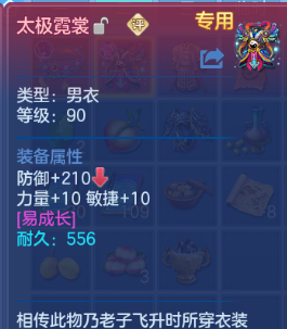 微信图片_20260827183226_11_9559.png