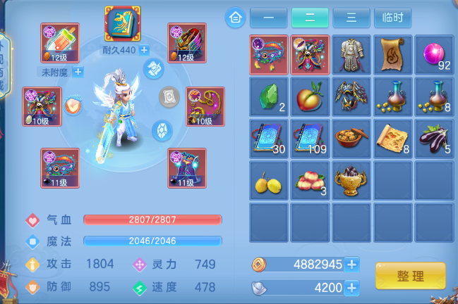 微信图片_20260827183241_13_9559.png