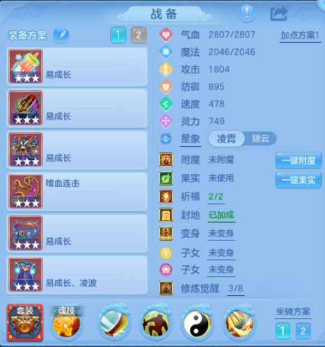微信图片_20260827183245_14_9559.png