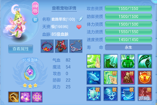 微信图片_20260827183303_16_9559.png