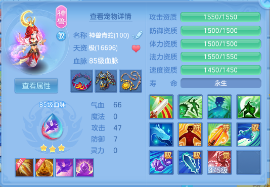 微信图片_20260827183256_15_9559.png