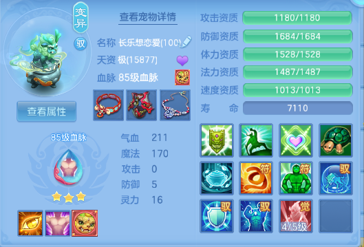 微信图片_20260827183307_17_9559.png