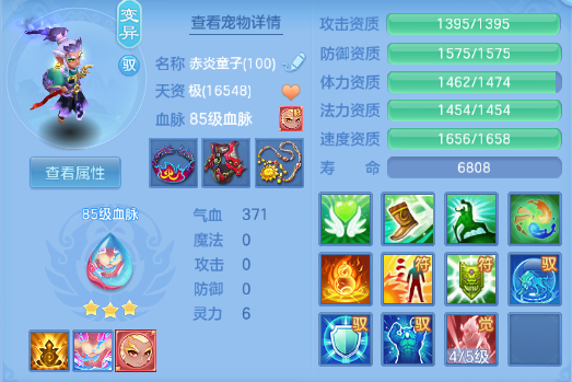 微信图片_20260827183314_18_9559.png