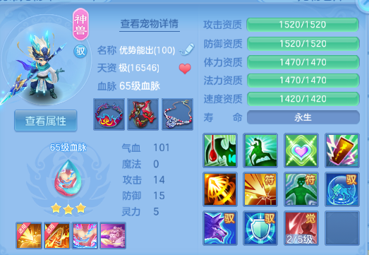 微信图片_20260827183319_19_9559.png