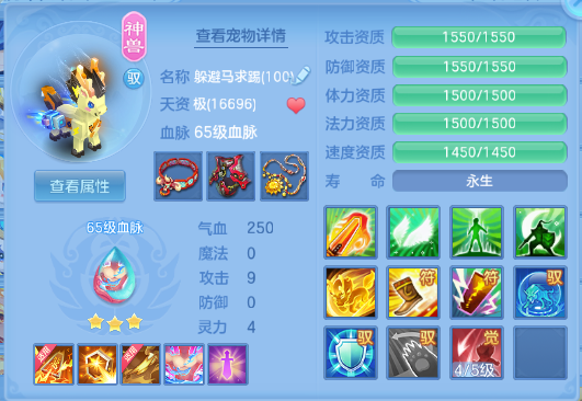 微信图片_20260827183337_21_9559.png