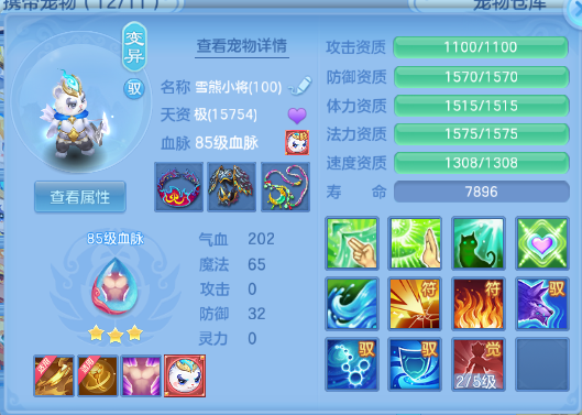 微信图片_20260827183353_22_9559.png