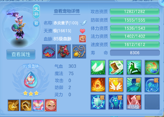 微信图片_20260827183359_23_9559.png