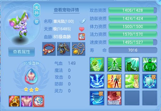 微信图片_20260827183406_24_9559.png