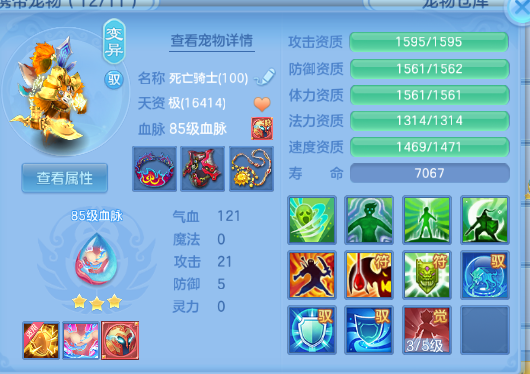 微信图片_20260827183411_25_9559.png