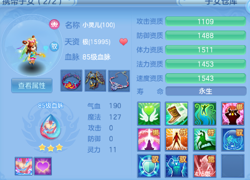 微信图片_20260827183436_28_9559.png