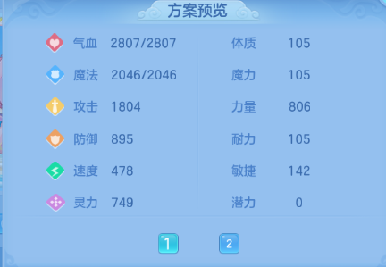 微信图片_20260827183446_30_9559.png