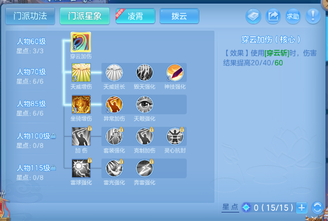 微信图片_20260827183458_33_9559.png
