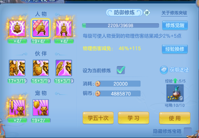 微信图片_20260827183454_32_9559.png