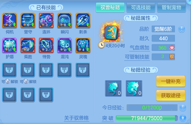 微信图片_20260827183503_34_9559.png