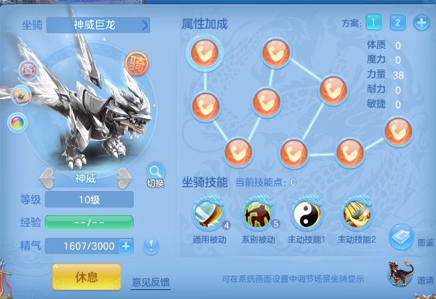 微信图片_20260827183508_35_9559.png