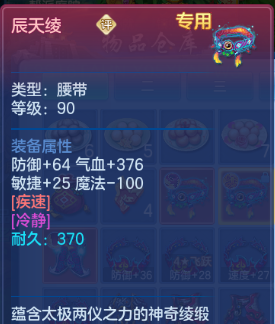 微信图片_20260827183529_37_9559.png