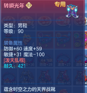 微信图片_20260827183539_39_9559.png