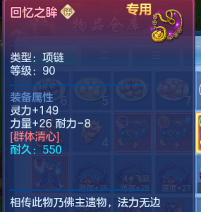 微信图片_20260827183533_38_9559.png