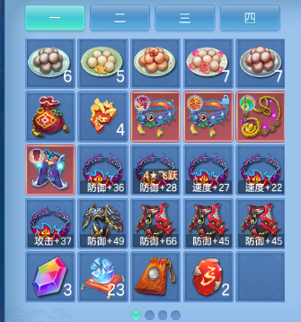 微信图片_20260827183543_40_9559.png