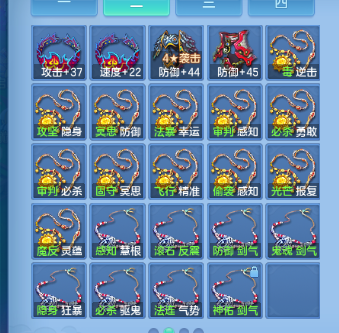 微信图片_20260827183546_41_9559.png