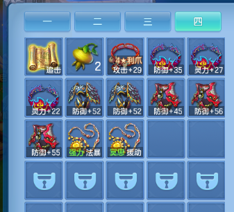 微信图片_20260827183553_43_9559.png