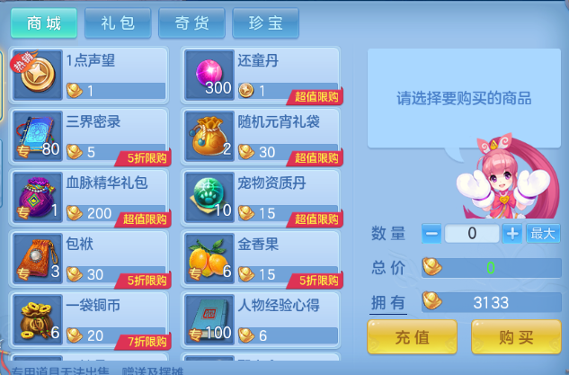 微信图片_20260827183612_46_9559.png