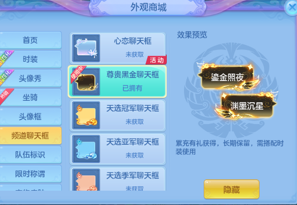 微信图片_20260827183622_47_9559.png