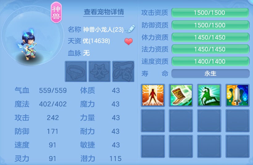 1d2949c877d1ef8622f59a19919cc650.png