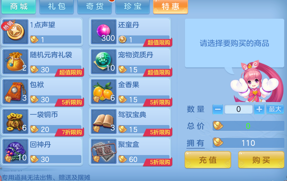 a65dfe60f14af74be836a49dc1cf032e.png