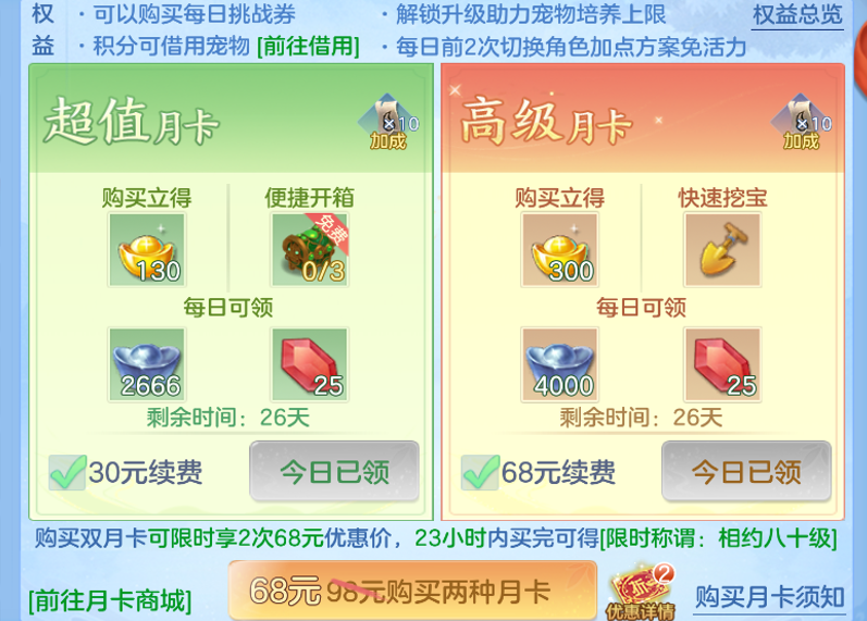 6bb59518516fc5ba3978a83e99011c29.png