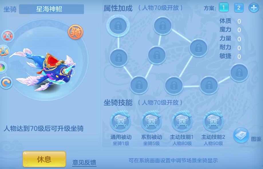 ae3cf16775e9dbafad3e452baefb4167.png