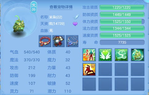 e25f5cf0389e01c1569c5242089331e2.png