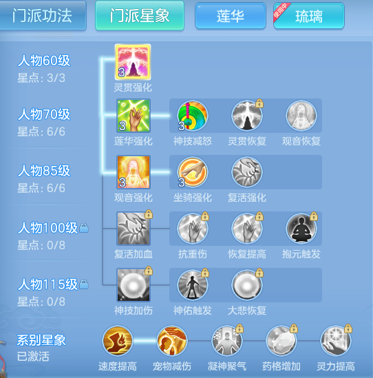1f1b87dbbaecf56c4274635194de2348.png