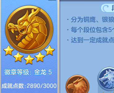 372be1e863c5c3b411581b873218aed2.png