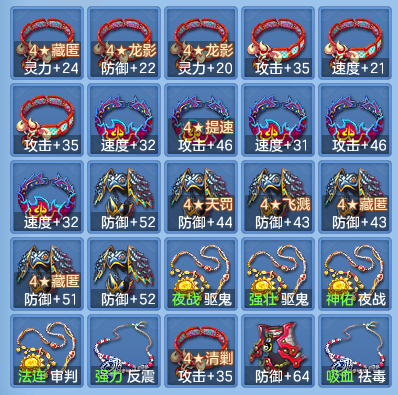 4dab9efdc0e35eefa3bd7dc3ce042430.png