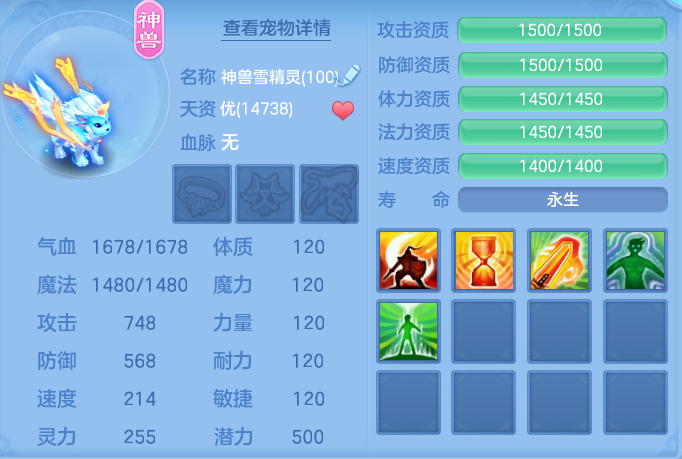 3f3dfce4433ea6e4edc9c02fccf19278.png