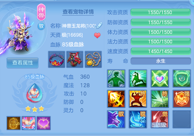 2d76404a050005f6d37a38864fdd3c28.png