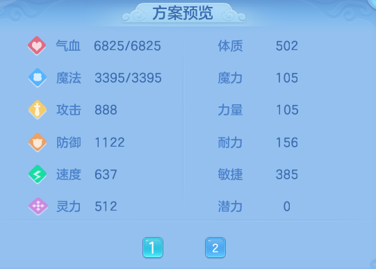 5ef1ecc648f81628a9adebfaa0153a58.png