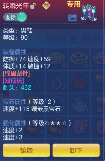 51ac6318d46070be75b01bf499191e96.png