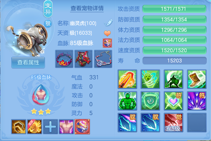 95a9482cd4ef98d2f3a70df41337750c.png