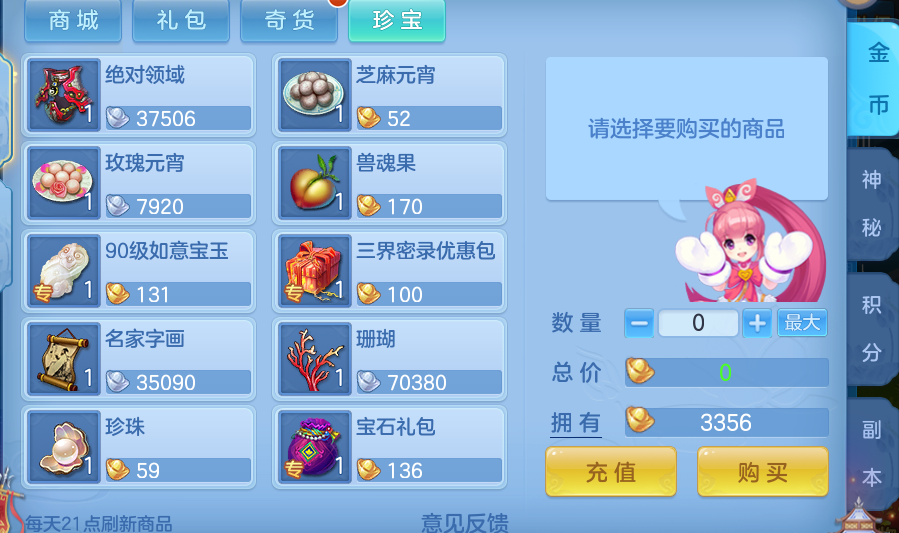 803bd5b60ebbce4973963b73d542c675.png