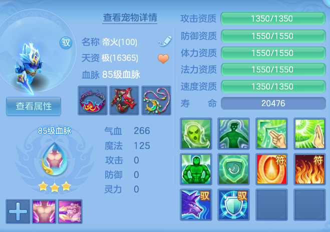 6746c07aa34ed1f1d7da9f5bf11097bf.png
