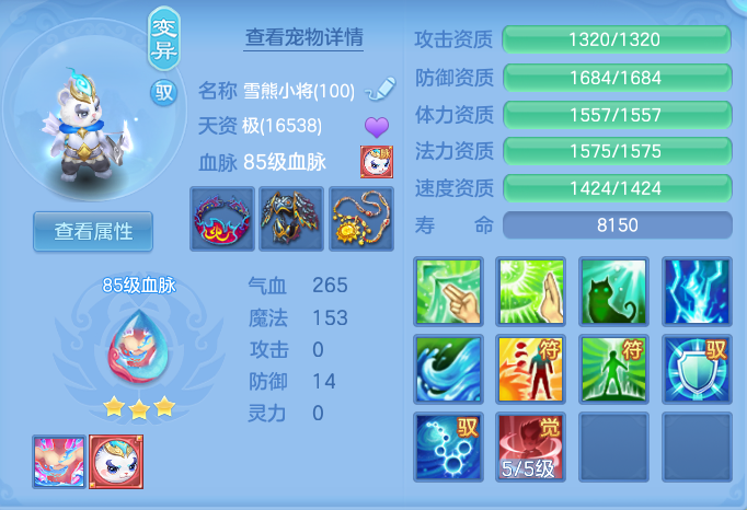 a206ffe51b6c763926a7c28c597475ba.png