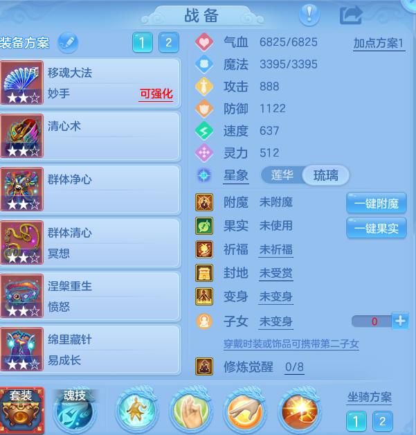 add512e59b3b4e3f217c63bad7e62179.png