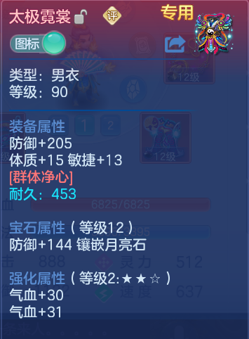 c33ef4b70b7a5e50155931d05c3e059f.png