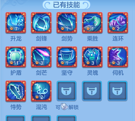 d8edf11dd387e042119c62383504527f.png