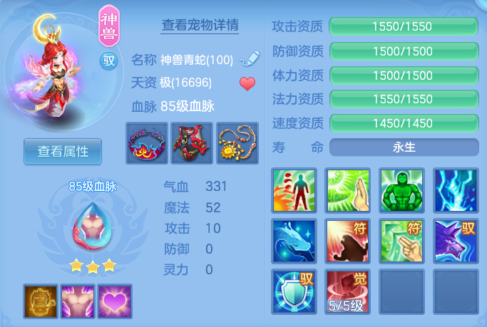e4c6da0131d6e338d51a23844364d5cd.png